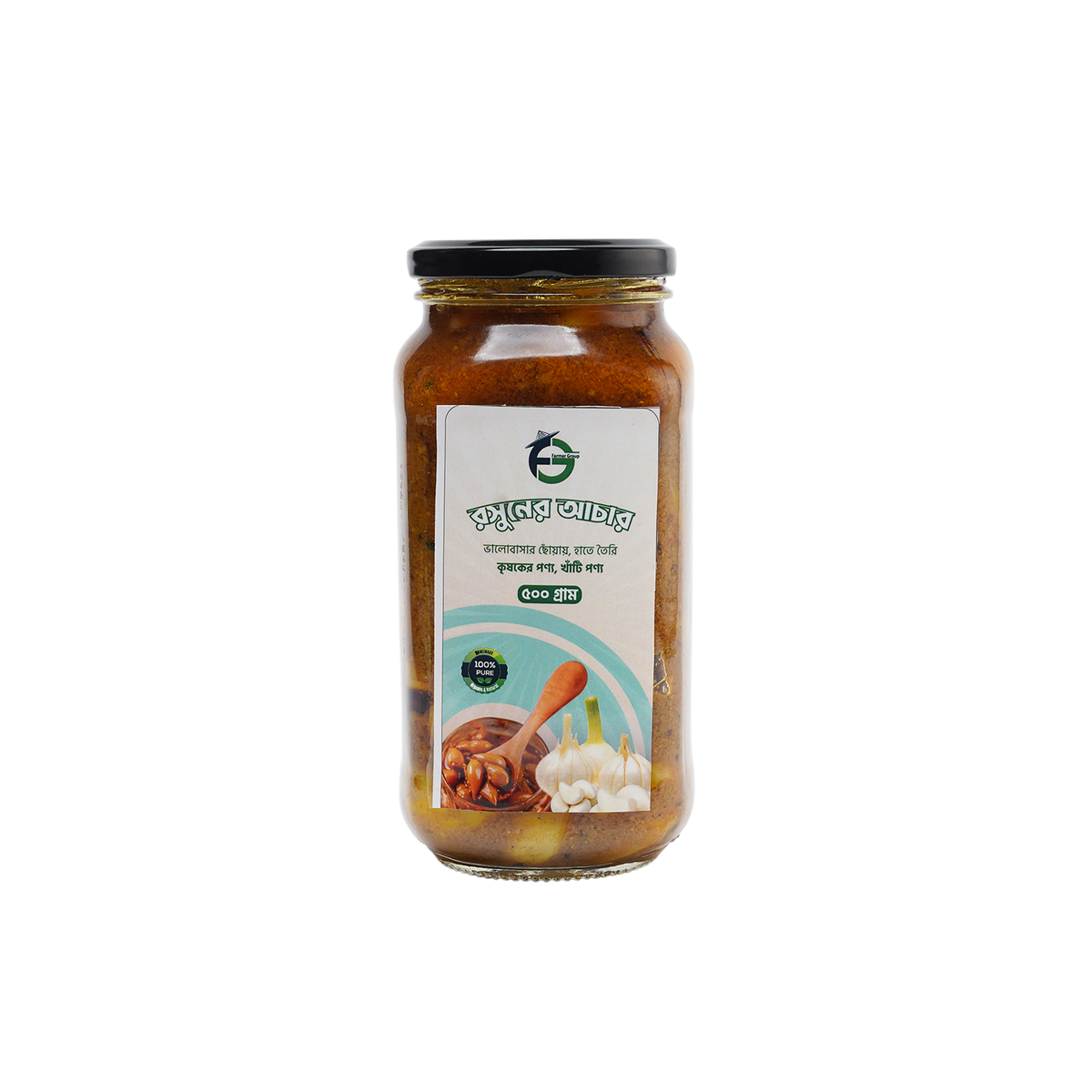 Chewy garlic pickle