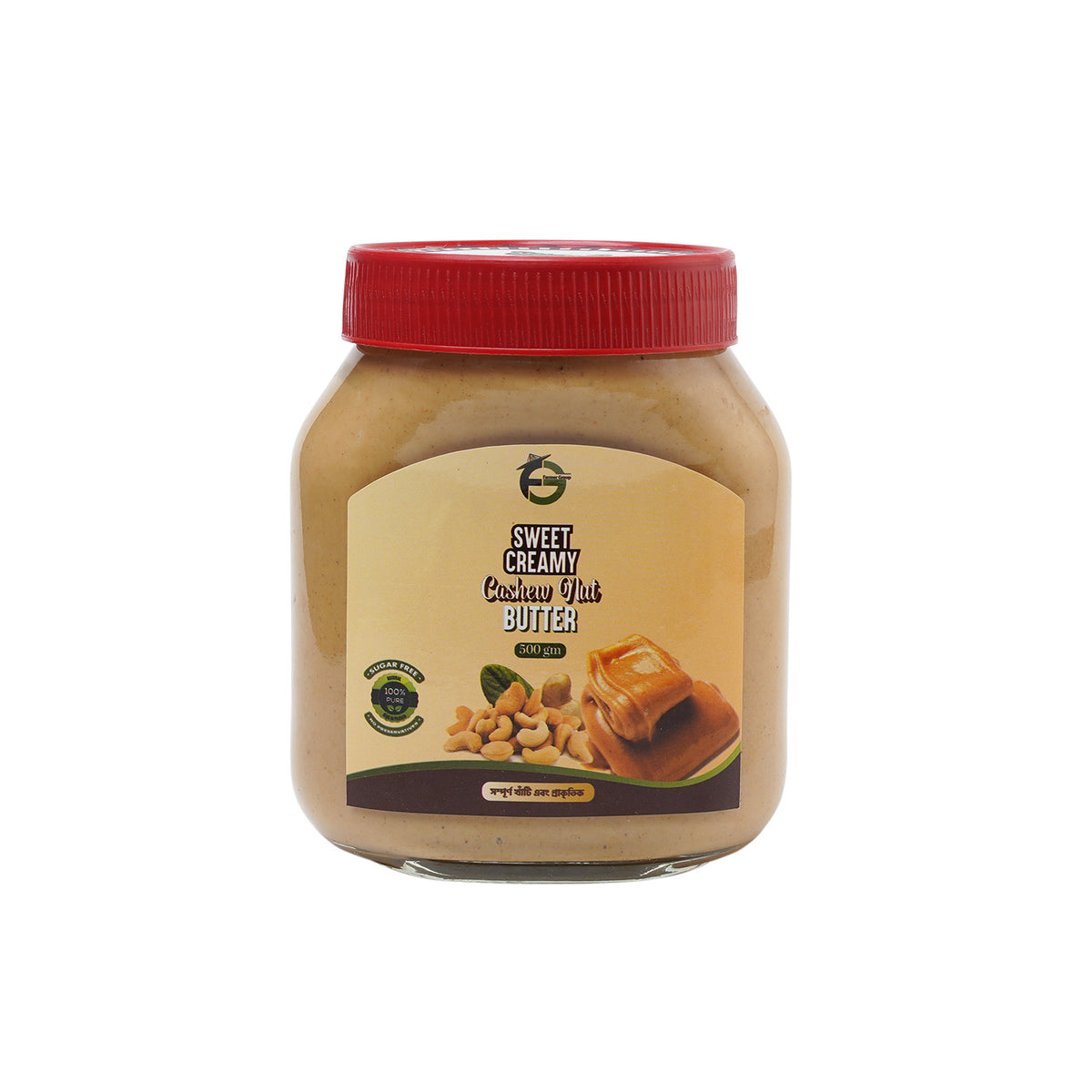 Creamy Cashew Nut Butter