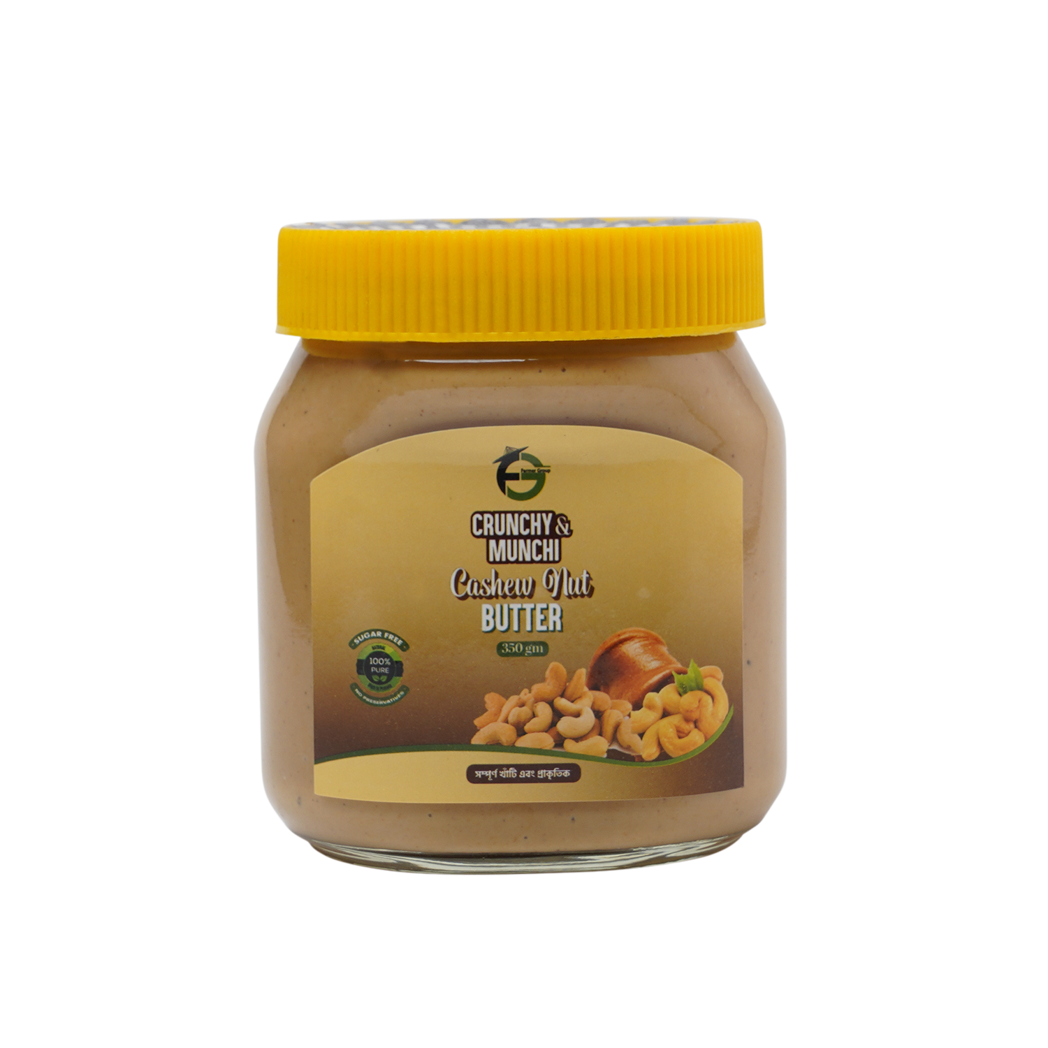 Crunchy & Munchie Cashew Nut