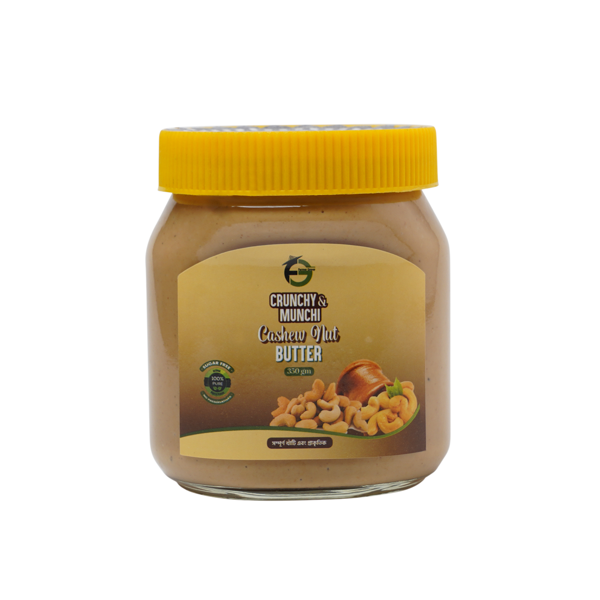 Crunchy & Munchie Cashew Nut