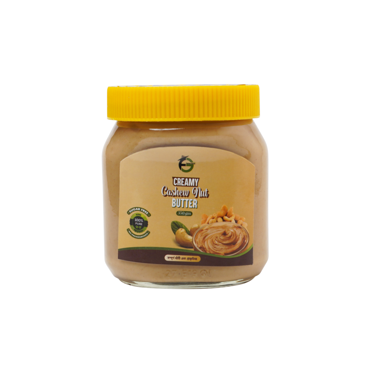 Crunchy & Munchie Cashew Nut