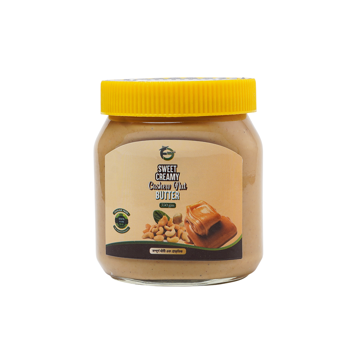 Sweet Creamy Cashew Nut Butter